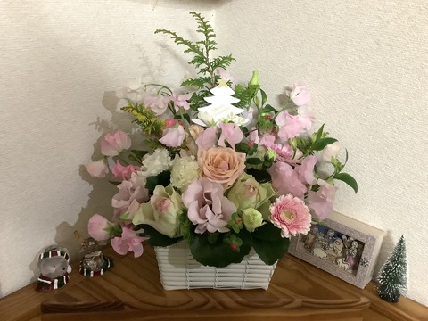 3E9FBCE6-BE02-4B3C-8EC0-AF9DE67071C8