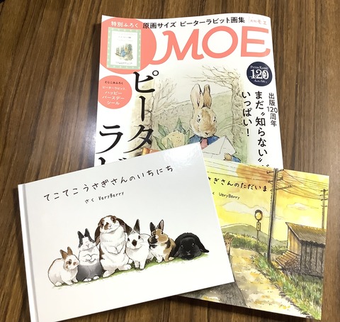 187A5277-4751-4BF0-A49C-98C289E6DF3A