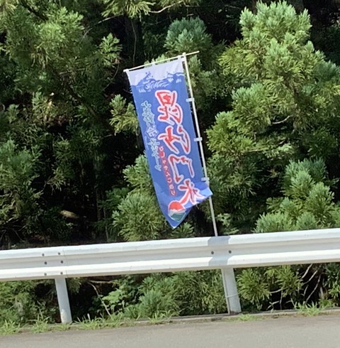 3FE69538-F11F-4088-9E52-45DEF504BF9B