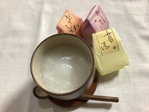 7090F340-550A-406F-8C70-88322CCCD48D