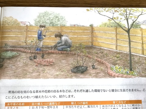 318AAE6A-F4BE-4CBA-8B32-476404F15106