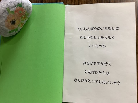 57932D65-4E5D-44CD-9107-F6C3C7A90DC9