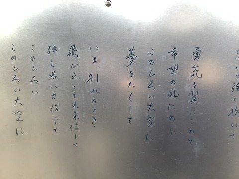 3A159EF0-51DC-40DE-A33A-7F38FD1BAA93