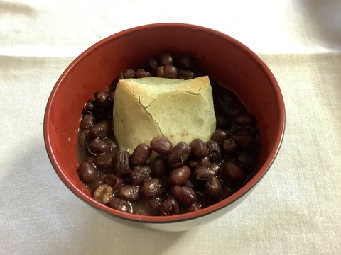 A4C53866-A1DD-4E48-A3AE-1CBC47972279