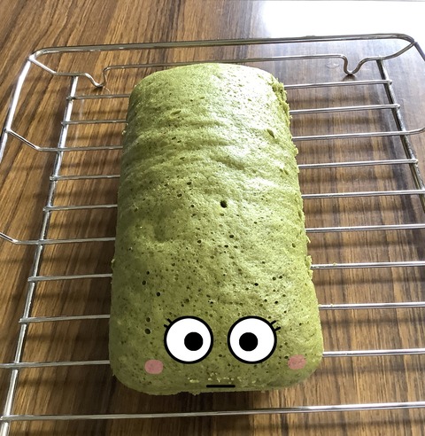 84CC7A7D-B513-4B92-8969-FE2302F41847