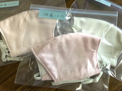 540ADB15-E890-4297-A079-B0C2903FB7B7