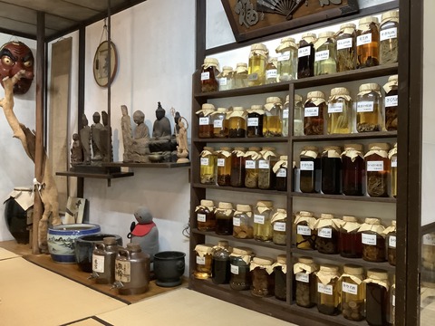 E5FBD464-270F-4520-837E-666ED6C5BB24