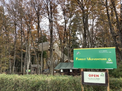 8BF867CA-4C77-4EDA-B16F-C8ACE4E4CF26