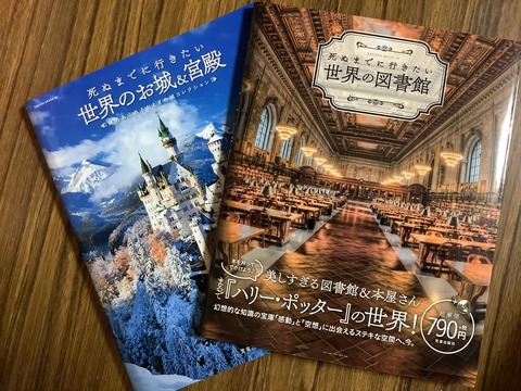 55EA0404-803E-4B60-A5A2-564C3BC89B75