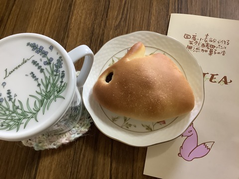 11ADAC77-C183-4B2D-B9FF-84FA43C43D0E