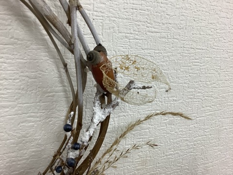 260206D9-0692-432F-9AB0-AA63196F109F