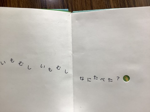 FAC21AD4-06F0-4A1E-8669-E4ADBEDBC5CE