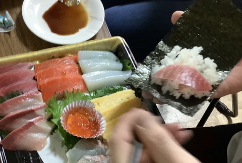 622933D9-3F19-46BB-82CE-5627216F8760