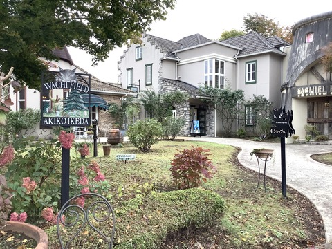 8CD33A66-165B-4BCE-8B02-4FA2F0605967