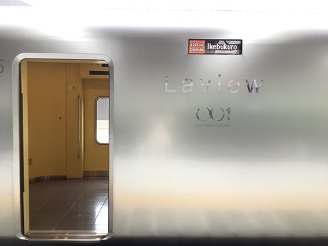 BC8CA163-08DB-4C3D-BA8C-F5681A06F837