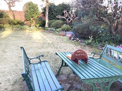 3864E003-52B1-4A1E-858F-65E8F1AB9837