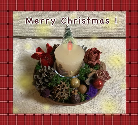 08032E68-C398-40DD-8C37-3E7446558E5A