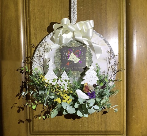 無題684_20251017141734