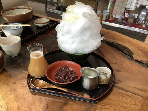 11CAB036-47A7-4AF2-A11E-011B79AE8FA0