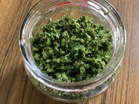 9A4C0B67-FA0E-4FD3-B6EA-D7BBEDF59AFD