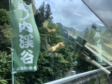 C564D79F-DB30-4B8F-8308-0DB684B64C34