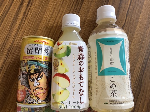 0C482E85-FC0A-454A-979D-4D324871B416