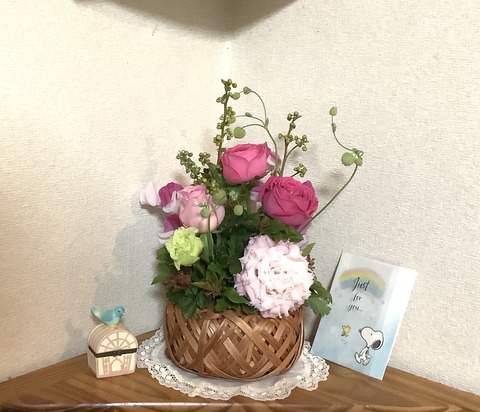 A16CB1A2-9E36-4E2F-B670-95EC6987A65F