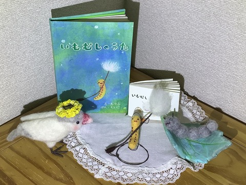 98E387FF-ADA5-4D2A-BEB4-D44573FCFA53