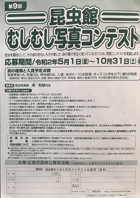 01BEA9D9-C74A-4FA8-8852-0BF2E81EE79F