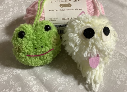 739AF9D0-6A51-4BA0-93C8-4153D81C66BC