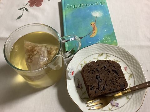 DFED8E48-EDF9-4D72-A39B-DF697191C8EB