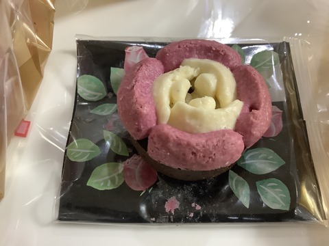 7EED8371-72E9-44F0-8873-62A39A278AE1