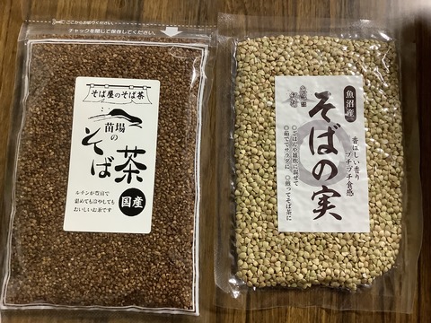 FFF165C4-B40C-41DD-B8C4-DE699D0117AF