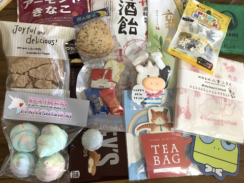 01CC04A3-DCB7-4F5B-9092-4C7E7F00AC81