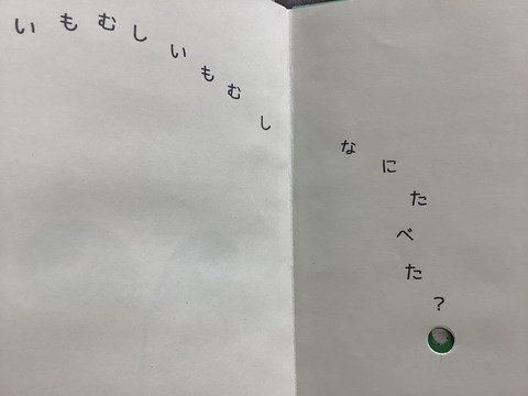 6D4A14D2-3E05-4788-A368-9410DF354877