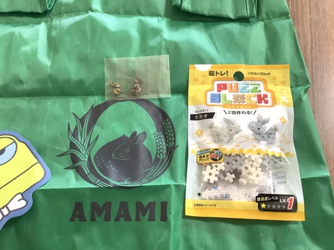 A2D2C671-4272-4BFF-847F-20F79009D52A