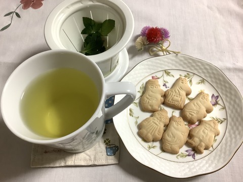 793DD348-3784-4186-A98F-56B73EF66E9E