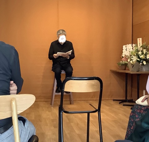 B7F0FE3D-0549-4859-9CFB-23299A8123EB