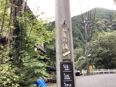 B4336396-3271-4E8F-AEB3-C76579B30493