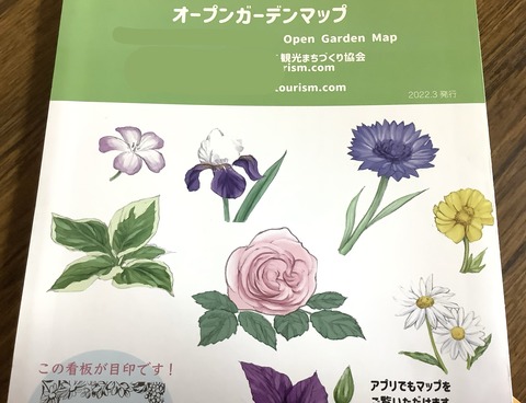 D2BF909B-1BDE-457A-8115-2B29BA47E8F3