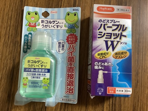 076A7EB7-CDEC-4275-9F34-C98B8F304360