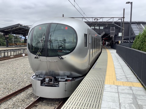 EFEA9560-4FB1-46A2-B343-1913DF4535D5