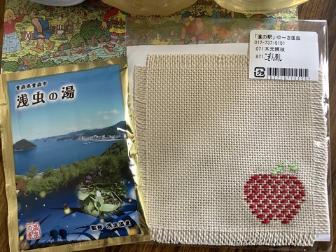 2AA8B843-B131-4D4A-BE41-178E06E6526D