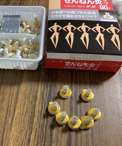 CC24DC2E-01AA-4950-AD30-39BCF3F9C35E