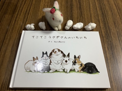 0ED03584-5F75-409A-B557-DB25CAABA0A8