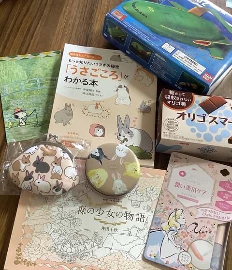 03942A49-DC3D-46C9-999D-89676B763A25