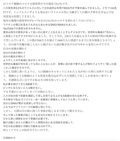 952D7DE2-1856-48D3-938D-7810C5691D55