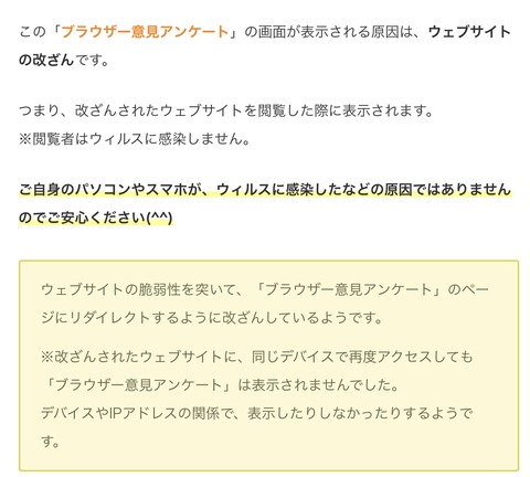 A125402C-BDF8-4279-8E06-B119F109BA3D