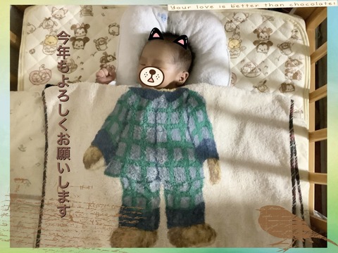 8ADEB6A8-5FC2-4F3D-BD7C-9AB9C9E81833