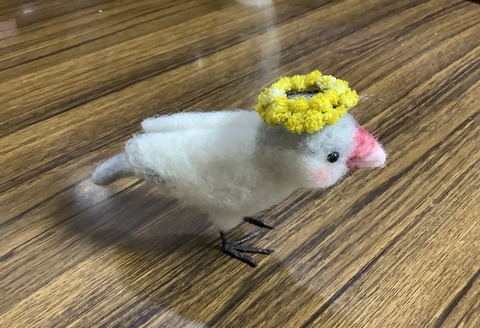 42ABA6C5-037A-4621-AE8A-C18AC780E636